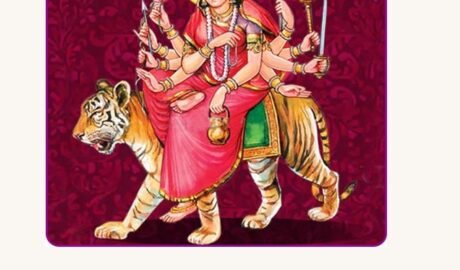 చంద్రఘంట మాత