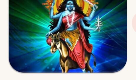 కాళరాత్రి మాత