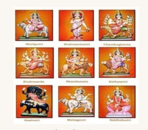 దుర్గాదేవి నవరాత్రి