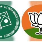 Majlis Kotanu BJP Baddalu Kodutunda.?