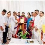 CM Revanth Reddy invited to Yadagirigutta Brahmotsavam