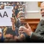 The Citizenship Amendment Act came into force (CAA)